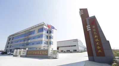 安陆市华誉金属网机制造有限公司欢迎您